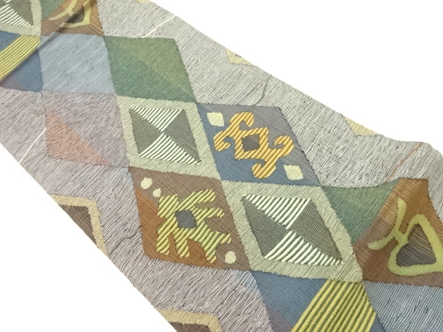 JAPANESE FUKURO OBI / WOVEN RHOMBUS